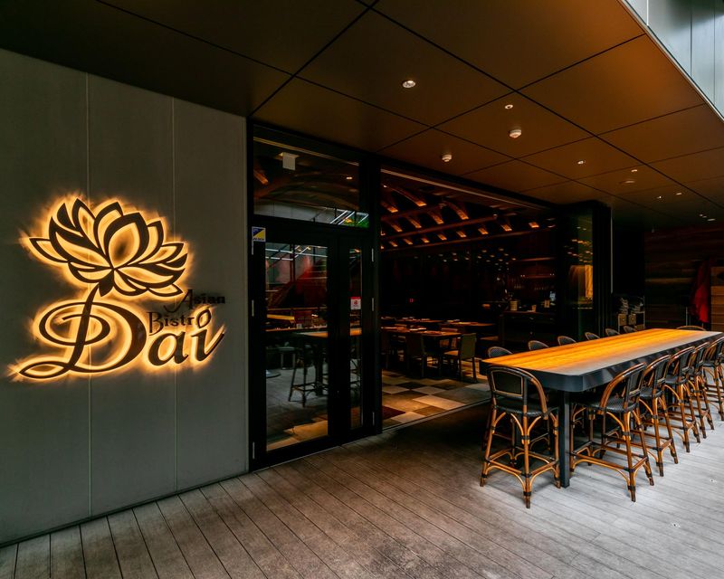 アジアンビストロDai　二子玉川店のアルバイト・バイト求人情報-03
