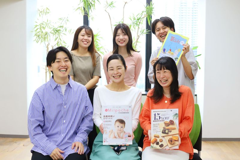 株式会社メリックス　本社のアルバイト・バイト求人情報-01