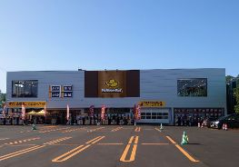 株式会社 イエローハットの求人・転職情報