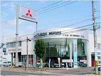 北海道三菱自動車販売株式会社の求人・転職情報