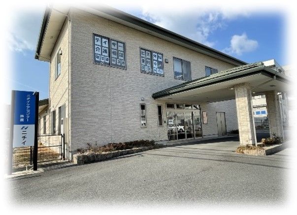 株式会社ニチイ学館の求人・転職情報