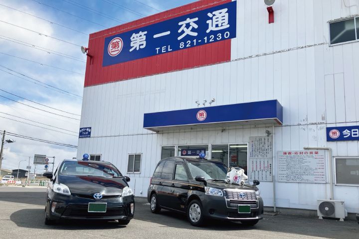 第一交通産業グループ 茨城ブロック-0004の求人・転職情報