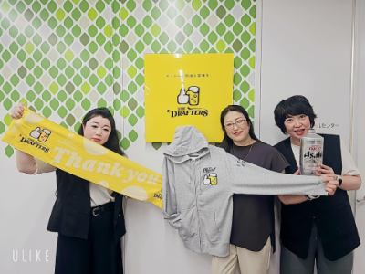 株式会社アサヒビールコミュニケーションズの求人・転職情報