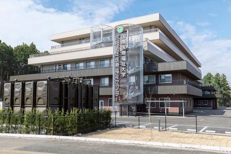 社会福祉法人邦友会の求人・転職情報