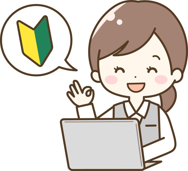 株式会社トップマークスの求人・転職情報