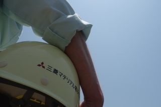 三菱マテリアル電子化成株式会社の求人・転職情報