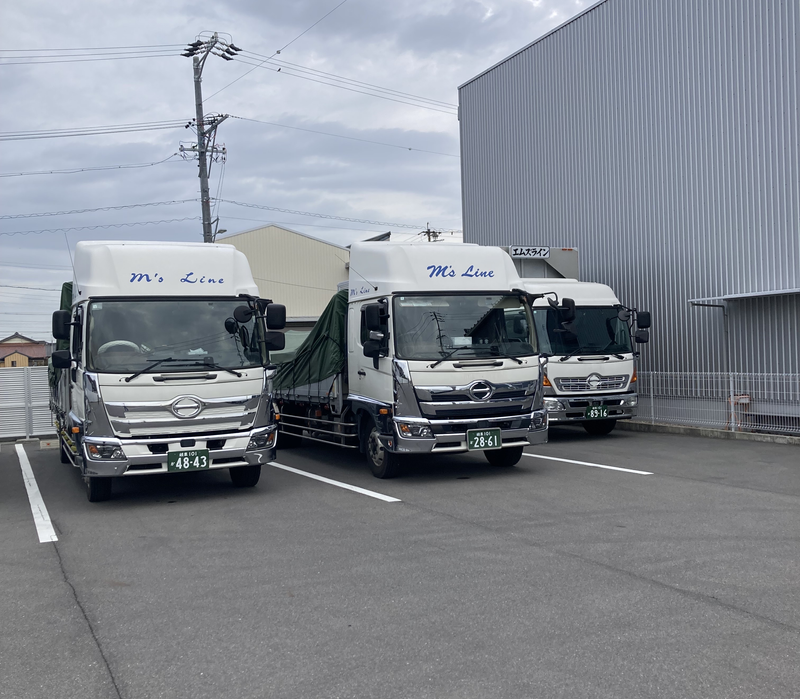 有限会社エムズラインの求人・転職情報