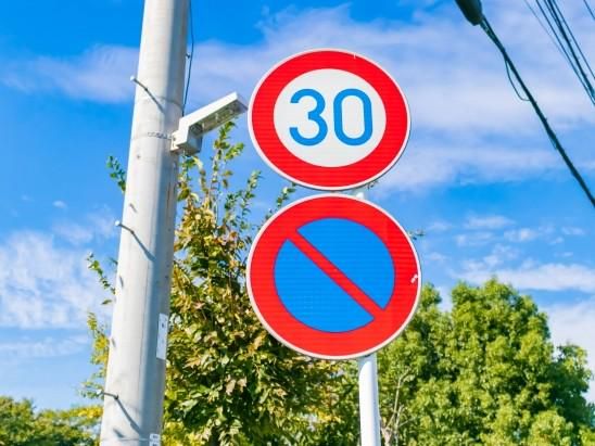 三協ライン株式会社のアルバイト・バイト求人情報-04