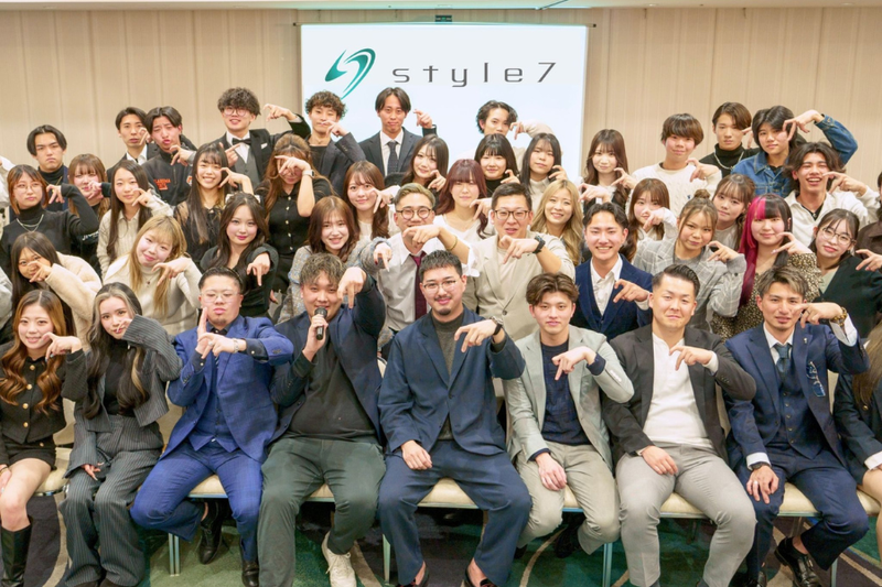 株式会社style7の求人・転職情報