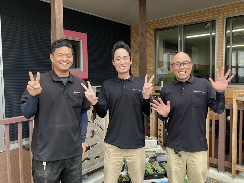 一般社団法人オーケーサポートの求人・転職情報