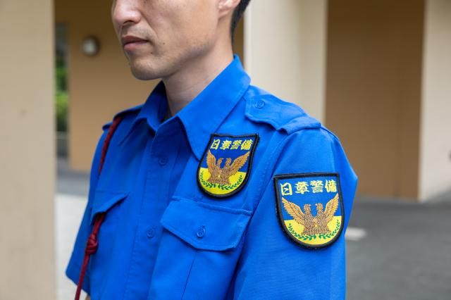 日章警備保障株式会社の求人・転職情報