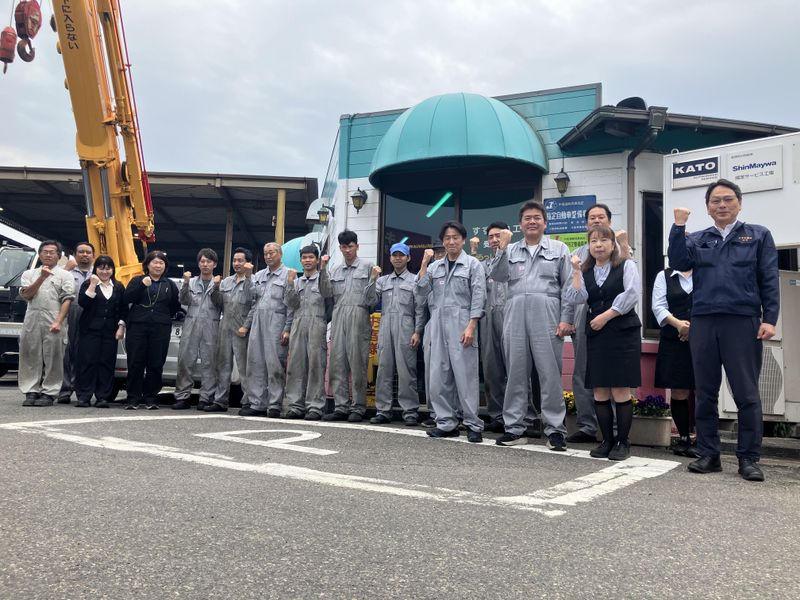 株式会社メカワークの求人・転職情報