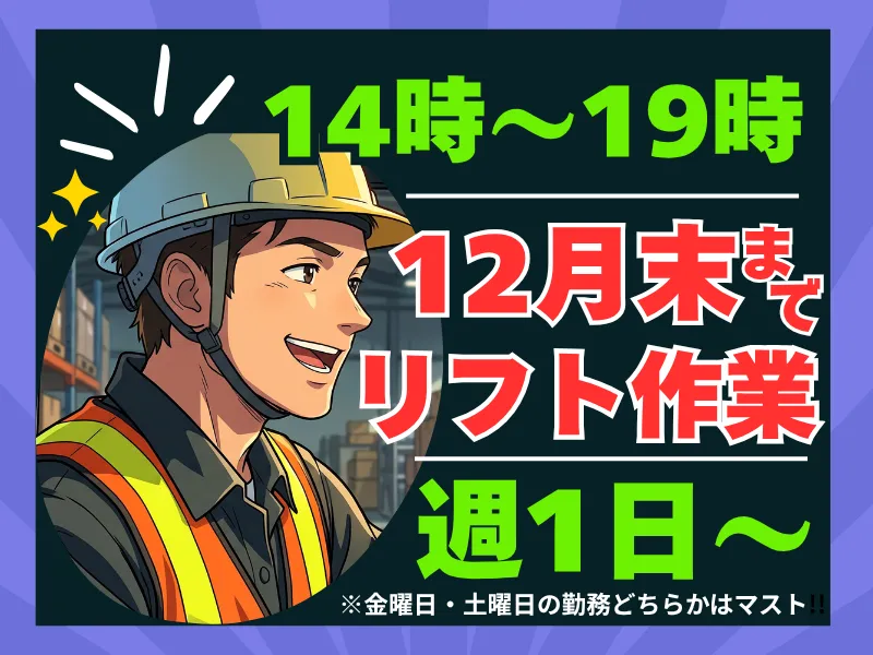 株式会社スタックカラー