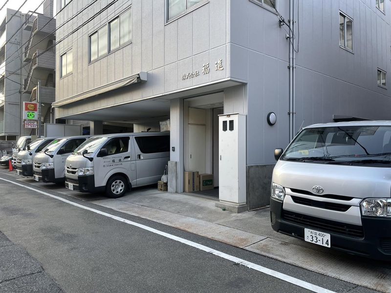 株式会社福進の求人・転職情報