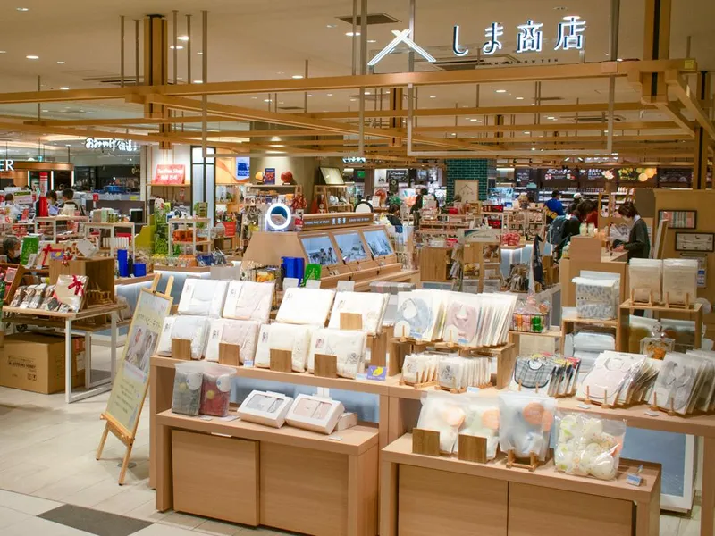 しま商店のアルバイト・バイト求人情報-02