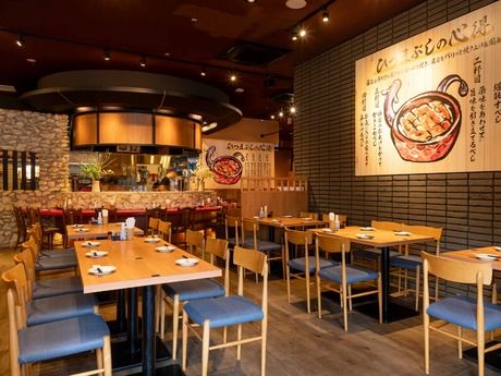 株式会社ジェイグループホールディングスの求人・転職情報