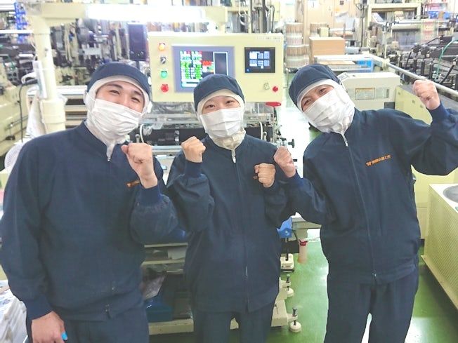 株式会社横山加工所の求人・転職情報