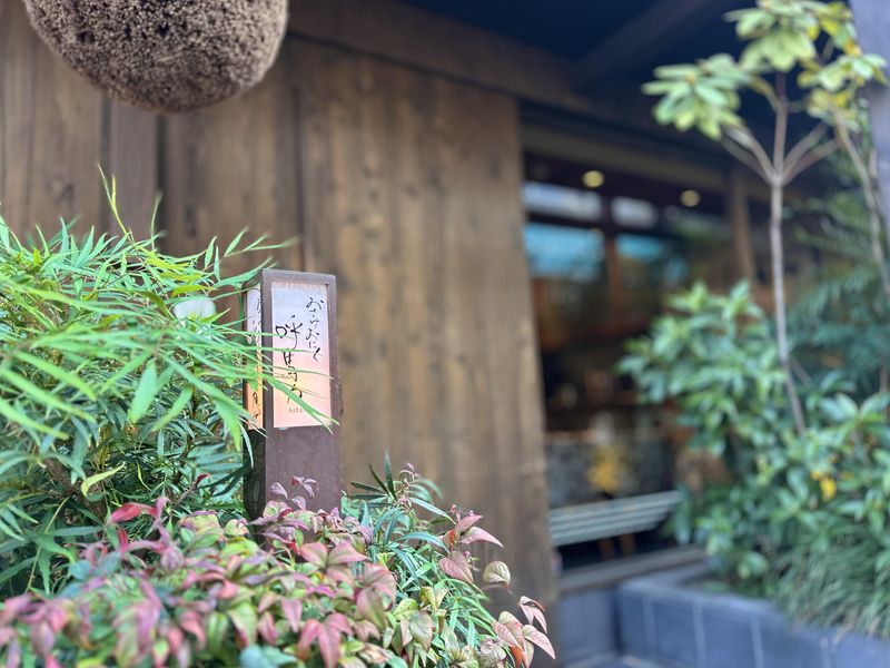 株式会社チームバリスタ　おさけおにく　呼馬力〜コバリキ〜のアルバイト・バイト求人情報-04