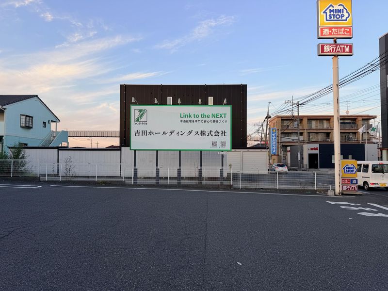 株式会社ジスコのアルバイト・バイト求人情報-02