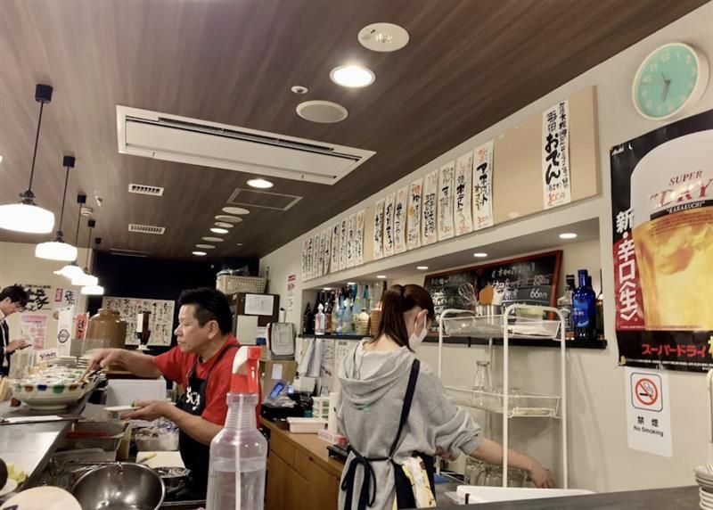 坐･茶土家(ざ･ちゃっと)のアルバイト・バイト求人情報-05