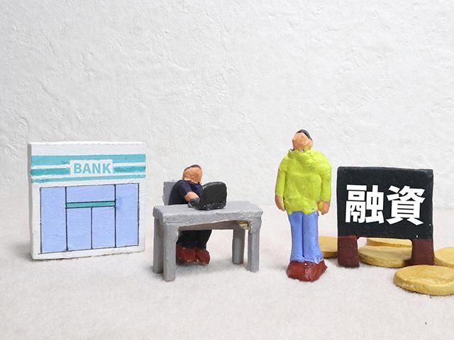 株式会社筑波銀行の求人・転職情報