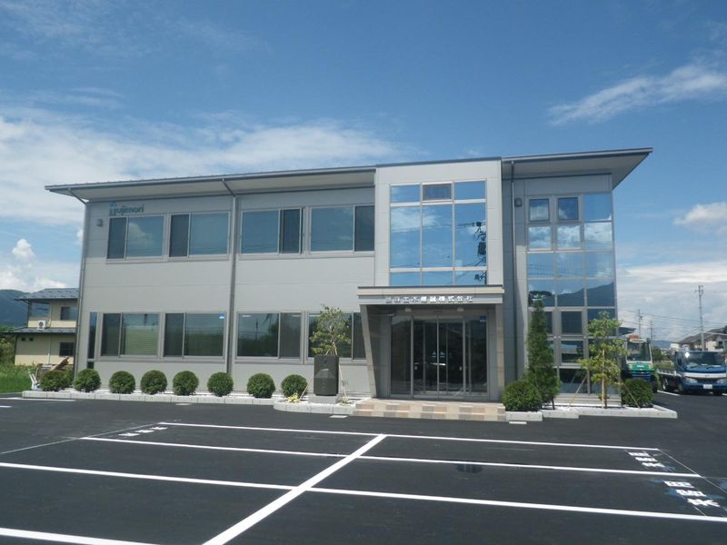 藤森土木建設株式会社のアルバイト・バイト求人情報-05