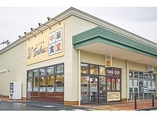 オリジン東秀株式会社 れんげ食堂　Toshu　イオン西新井店【F】のアルバイト・バイト求人情報-06