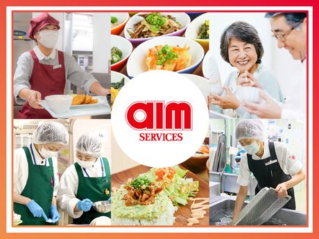 エームサービス株式会社の求人・転職情報