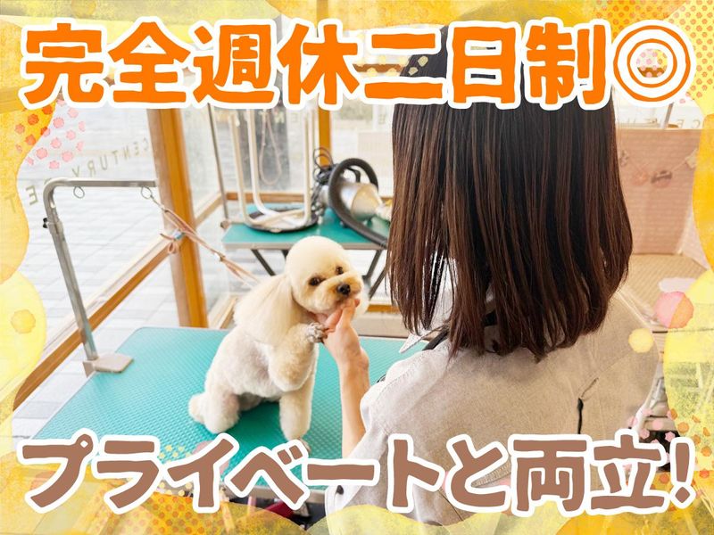 株式会社クレタ-0003の求人・転職情報