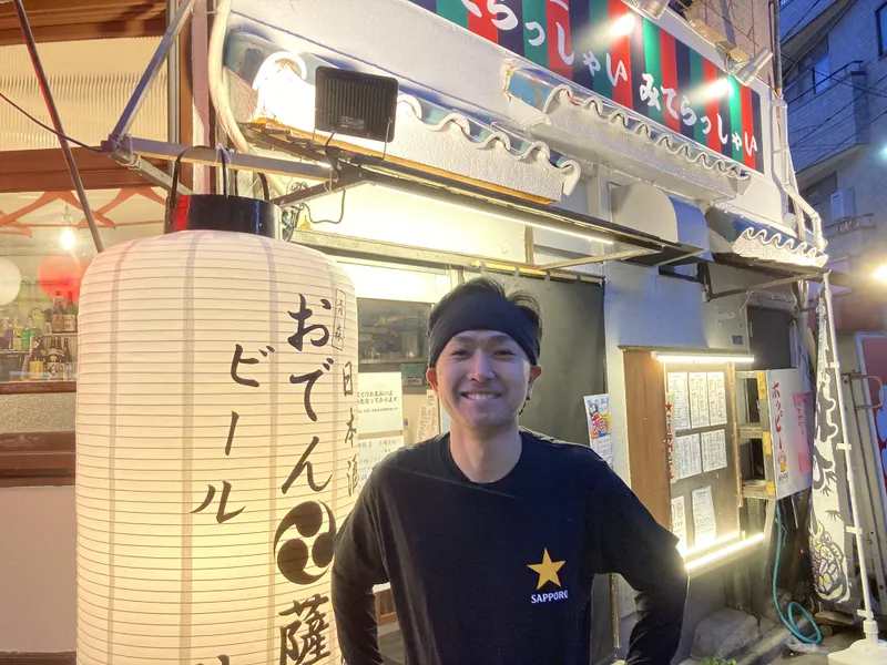 株式会社二番太鼓の求人・転職情報