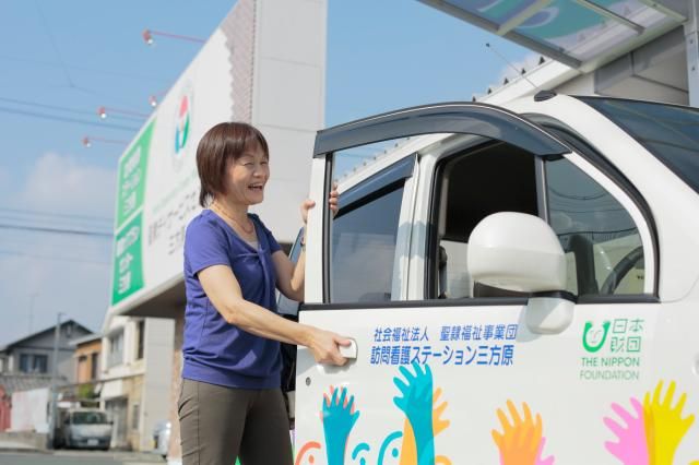 社会福祉法人聖隷福祉事業団-0026の求人・転職情報