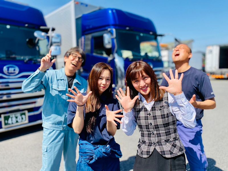 株式会社太平洋エクスプレス　本社の求人・転職情報