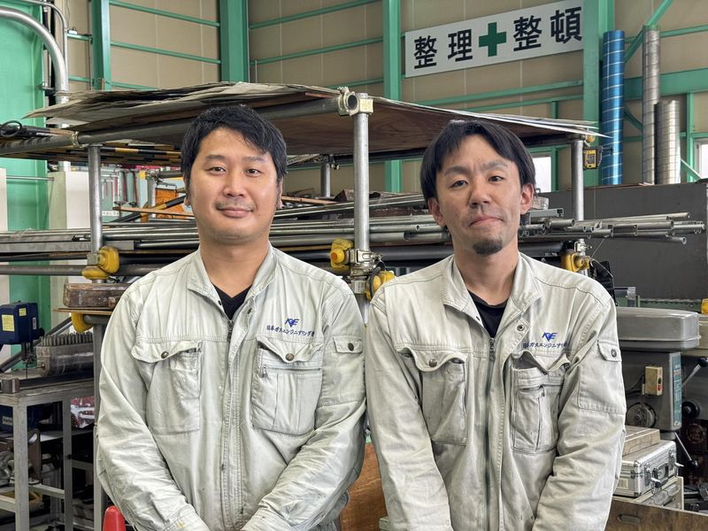 日本ガスエンジニアリング株式会社/テクノコアのアルバイト・バイト求人情報-04