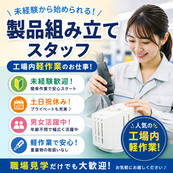 株式会社NCI