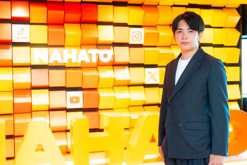 株式会社ナハトの求人・転職情報