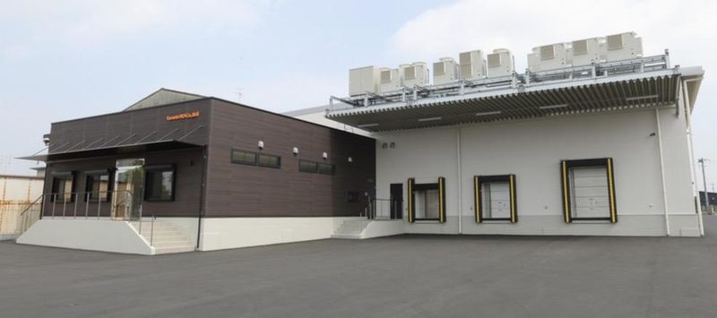 Yamatoホールディングス株式会社