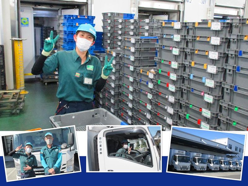 田口運送株式会社　厚木第二営業所のアルバイト・バイト求人情報-04