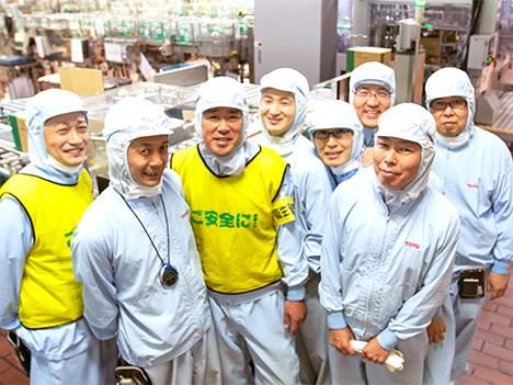 株式会社トーヨーエフピー　利根営業所(森永乳業株式会社　利根工場内)のアルバイト・バイト求人情報-01
