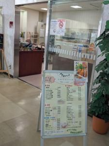 株式会社オアシスＭＳＣの求人・転職情報