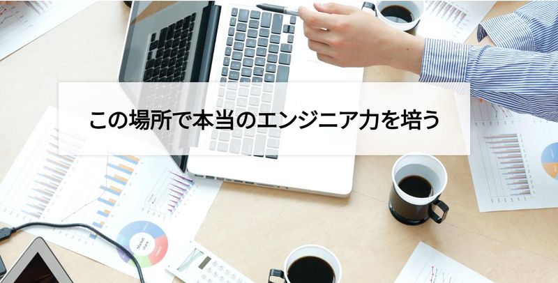 株式会社日比谷コンピュータシステム