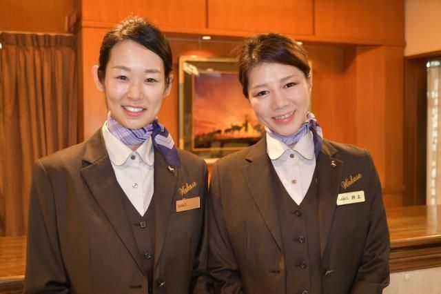 株式会社魚元わかさ旅館-0003の求人・転職情報