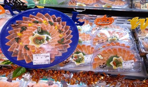 ハローデイさくらの森店のアルバイト・バイト求人情報-03