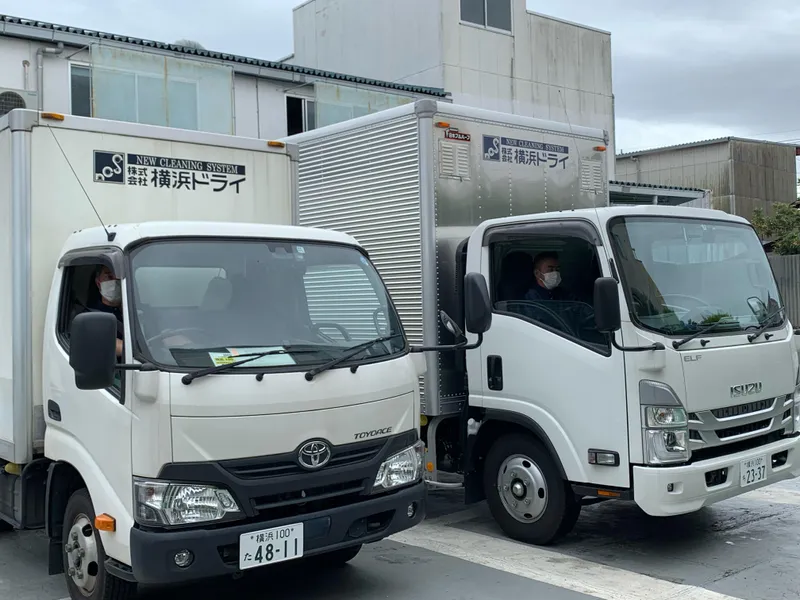 株式会社横浜ドライの求人・転職情報