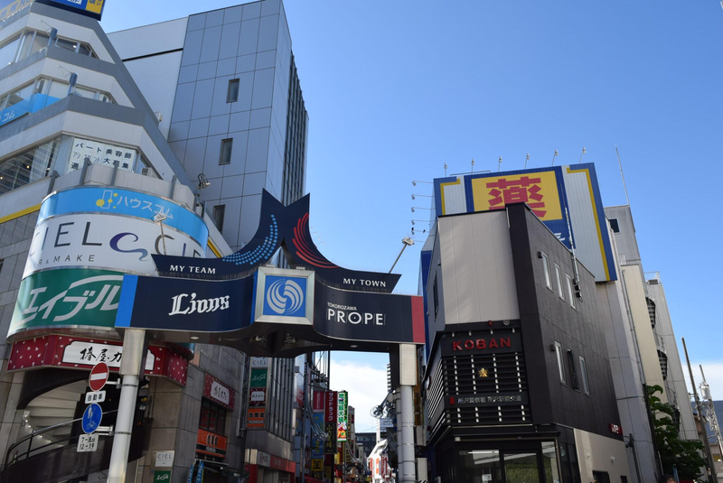 盈和産業株式会社の求人・転職情報