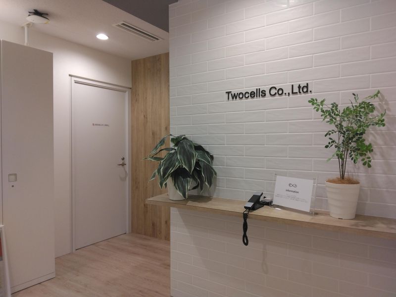 株式会社ツーセルの求人・転職情報