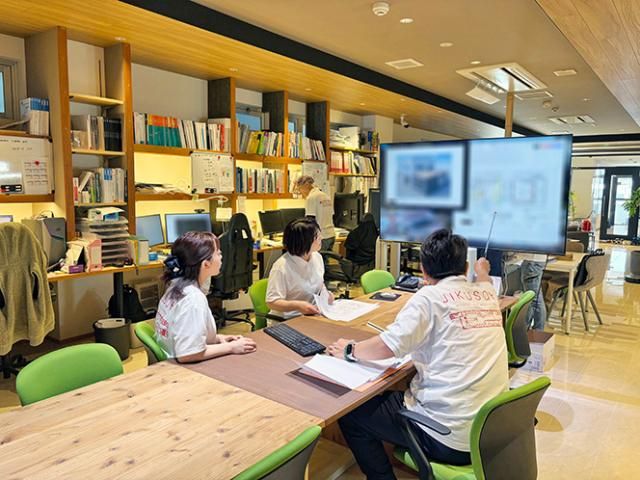 有限会社住空想建築工房の求人・転職情報