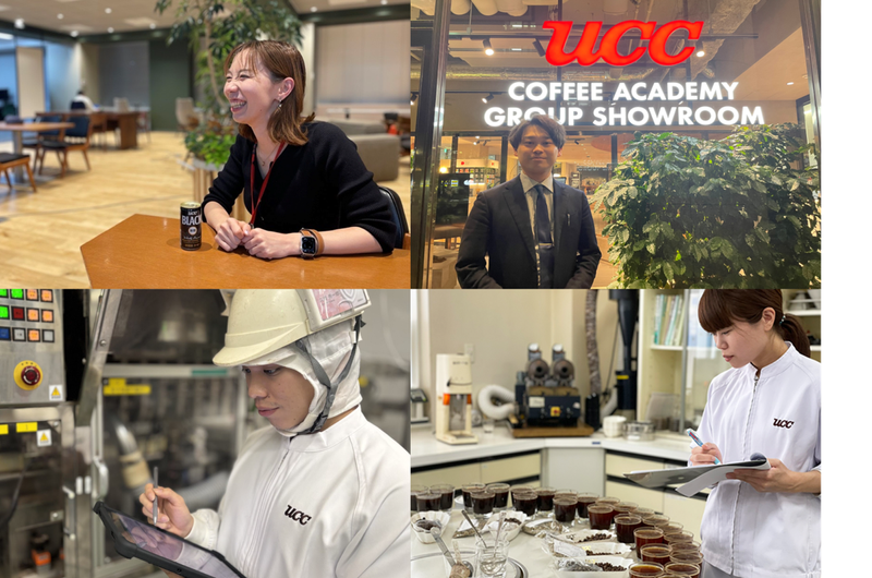 UCC上島珈琲株式会社