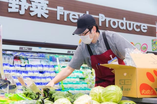 スーパーセンターオークワ パームシティ和歌山店のアルバイト・バイト求人情報-41