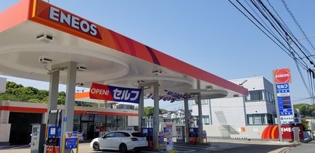 ENEOS(エネオス)　桜丘給油所のアルバイト・バイト求人情報-46