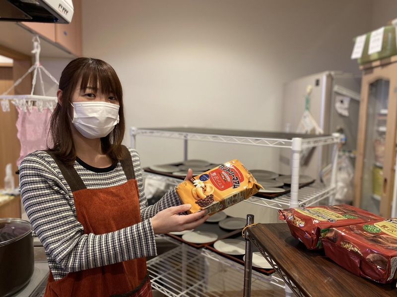 有限会社健康医学開発センター(ケアセンター憩)のアルバイト・バイト求人情報-02